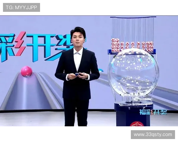福彩开奖机全程实拍视频,见证公开透明开奖过程